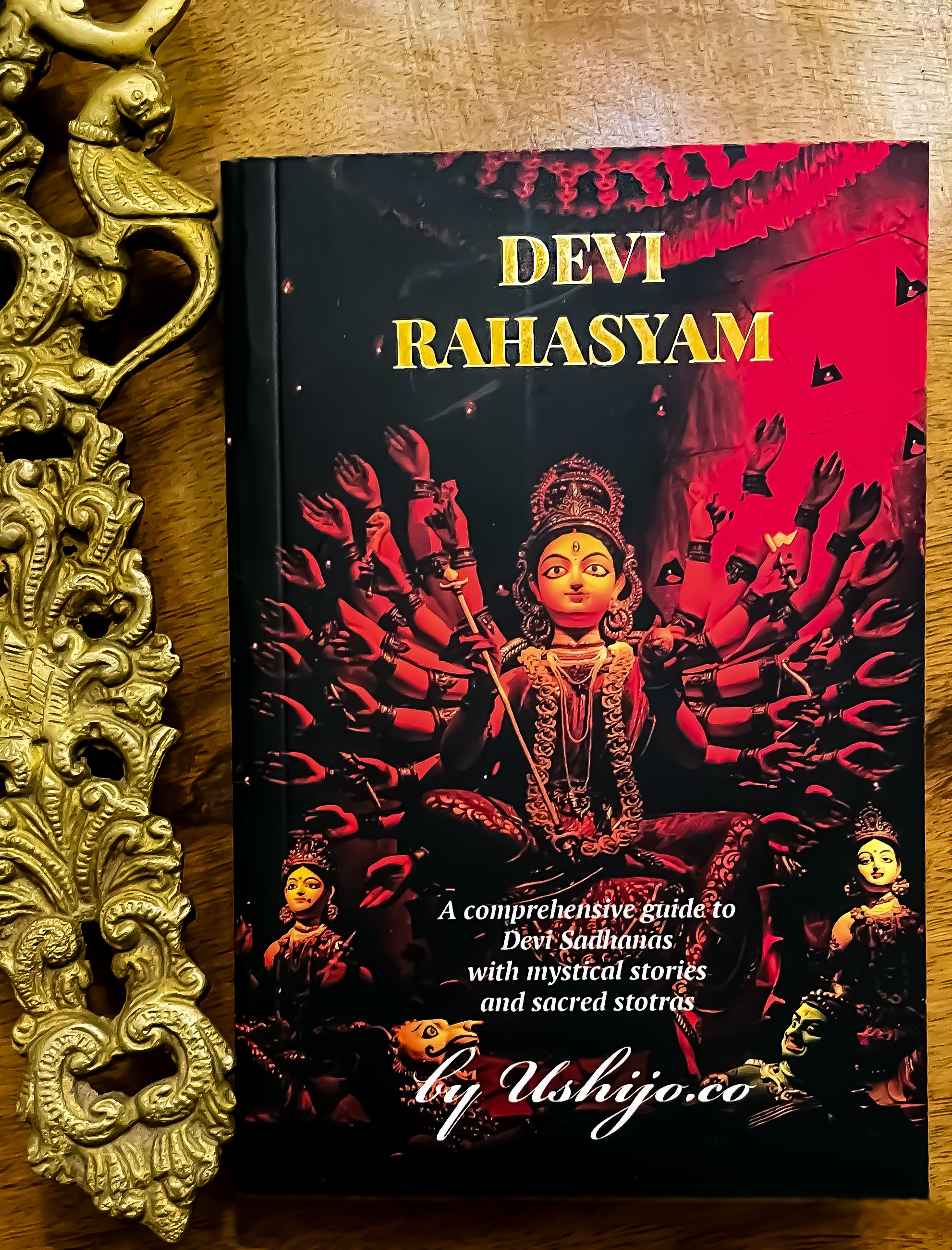 Devi Rahasyam – Ushijo.co