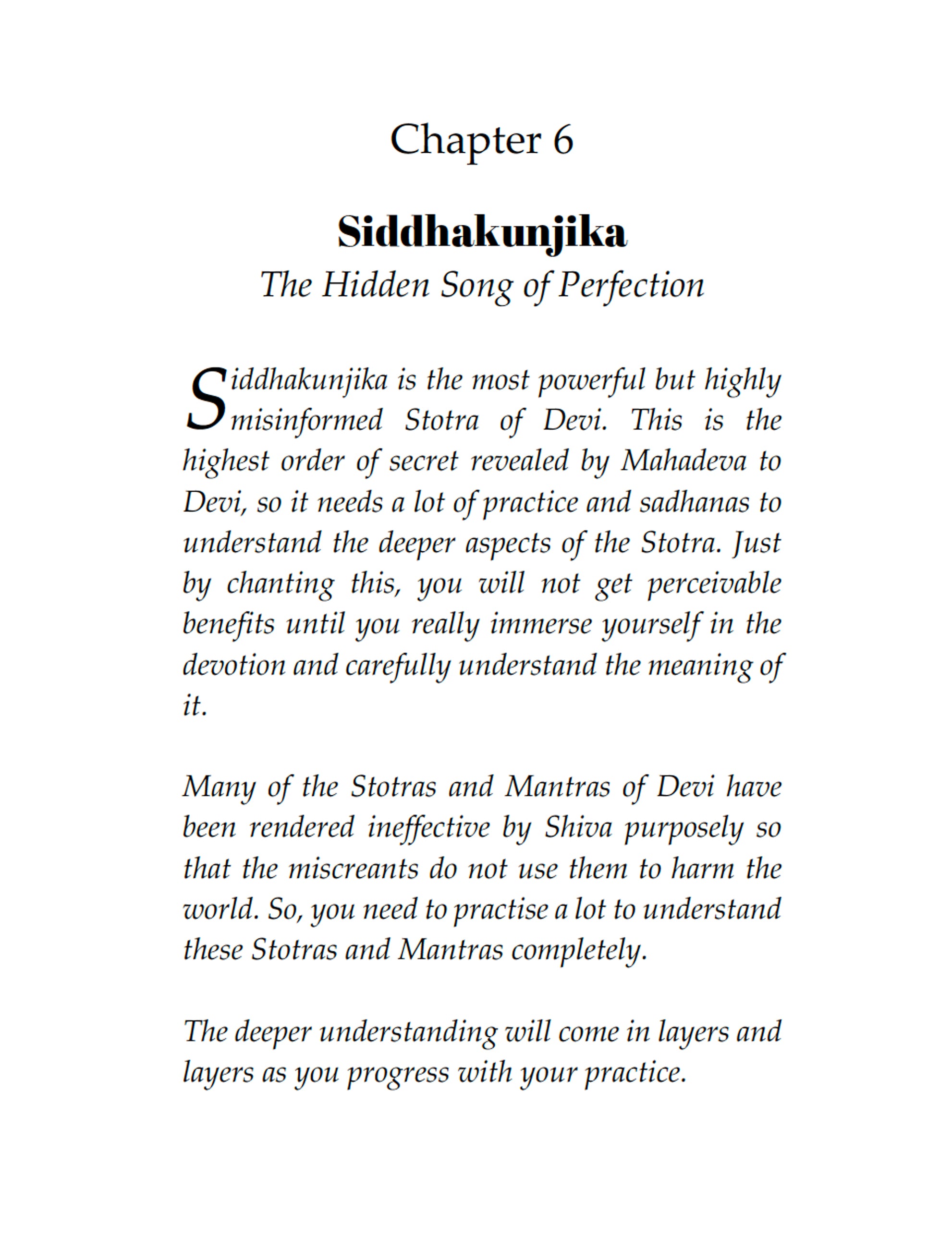 Devi Rahasyam – Ushijo.co