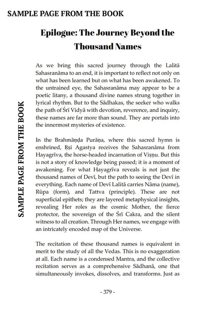 Śrī Lalitā Sahasranāma