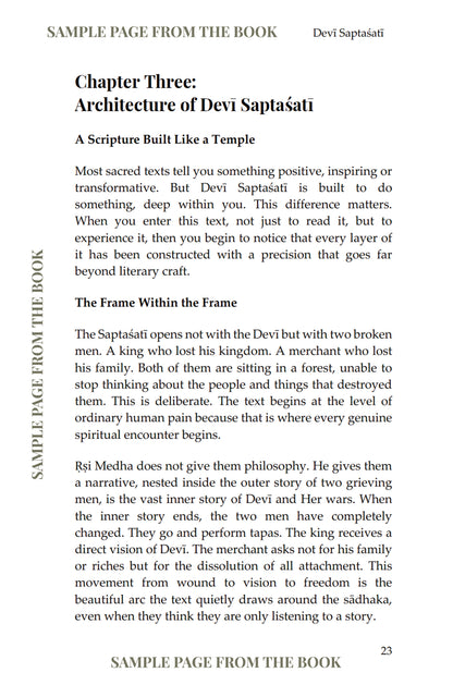Devī Saptaśatī (Part 1)